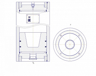 Пневмогидроаккумулятор типа 610.50.190